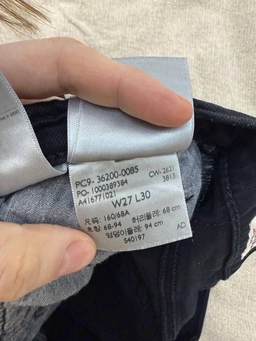 Джинсы прямого кроя Levi’s