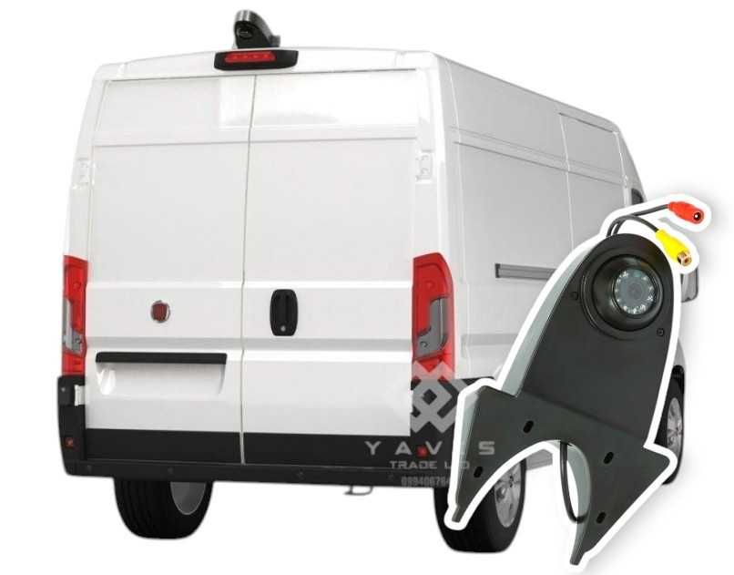 Камера за бус, камера за заден ход, камера за паркиране