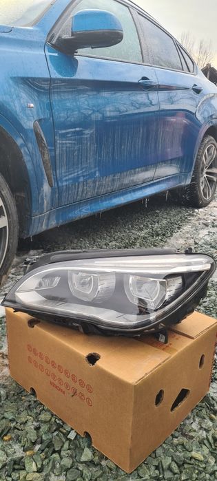 Far led adaptiv bmw f01  seria 7