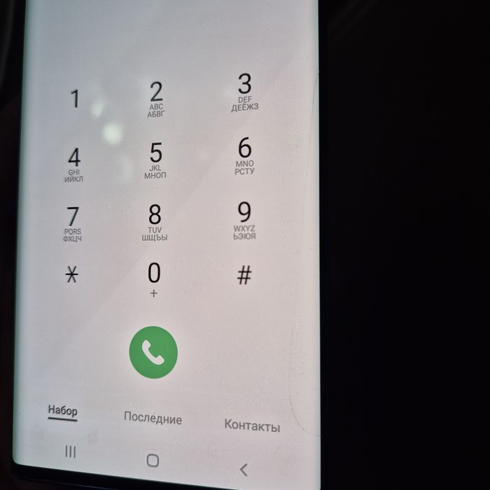 Samsung note 10 plus 12+256