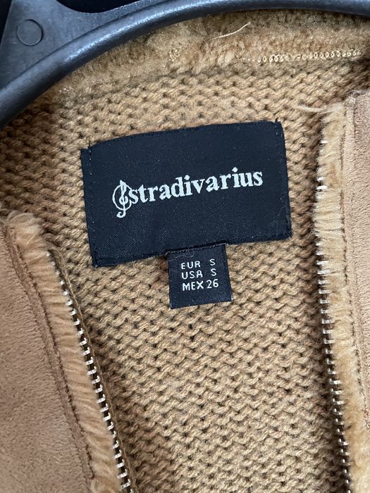 Кардиган от Stradivarius