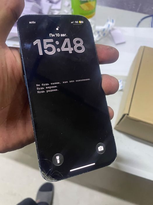 Iphone 14 темносиние