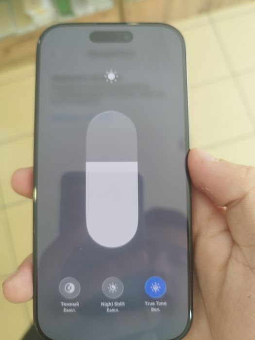 Iphone 16 pro титановый