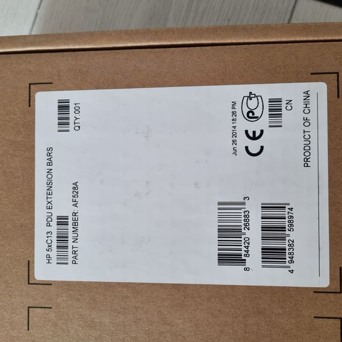 Распределитель питания HP 5xc13 PDU Extension Bars Kit AF528A