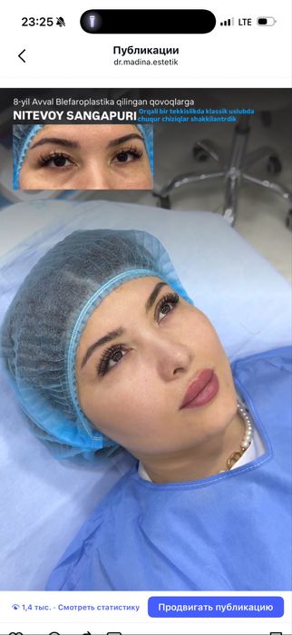 -50% CHEGIRMADA Qovoqlar Blefaroplastikasi