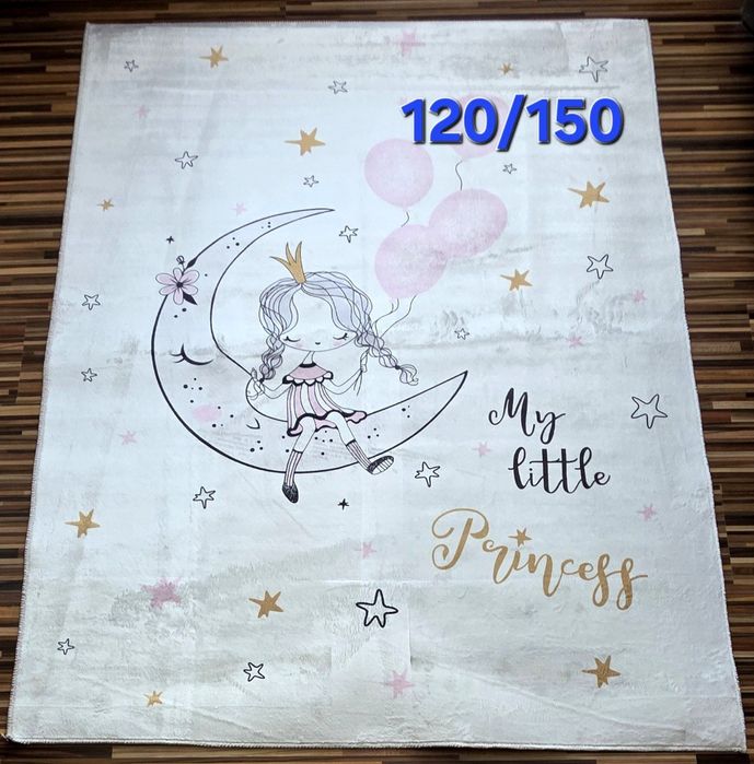 Covoare copii diferite modele