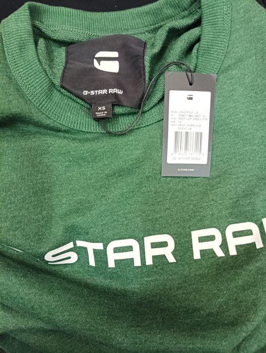 Оригинален суичър G-Star Raw Loaq XS , S нов мъжки блуза фланела анцуг