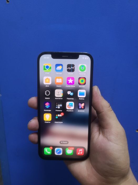 Продам IPhone 12 pro