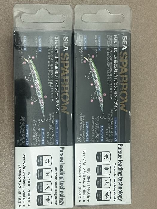 Продам вобллеры Made in JAPAN