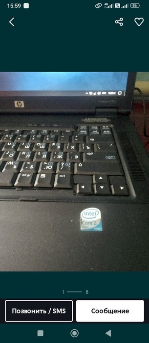 ФирменныйНоутбукHP_Compaq