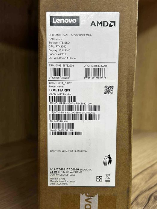 Гейминг лаптоп LENOVO LOQ 15ARP9 / ЧИСТО НОВ / Гаранция