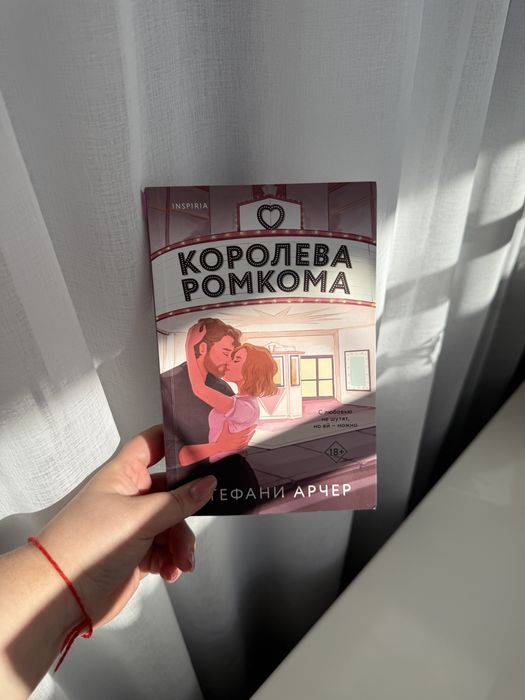 Продам книги (СЛР, проза)