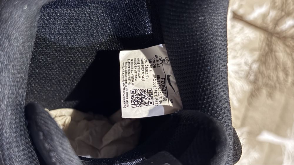 Nike air force 1 07 black/white