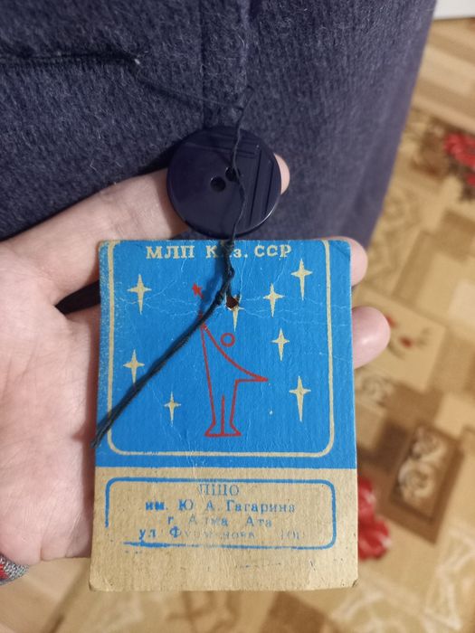 Продам зимнее пальто