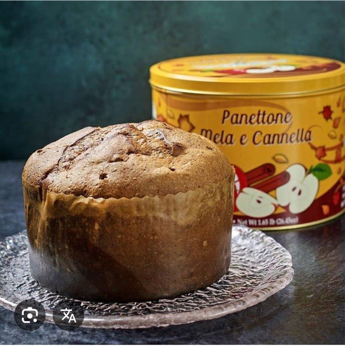 Пирог от Долче Габбана