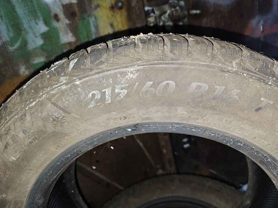 Продаю шины для машины