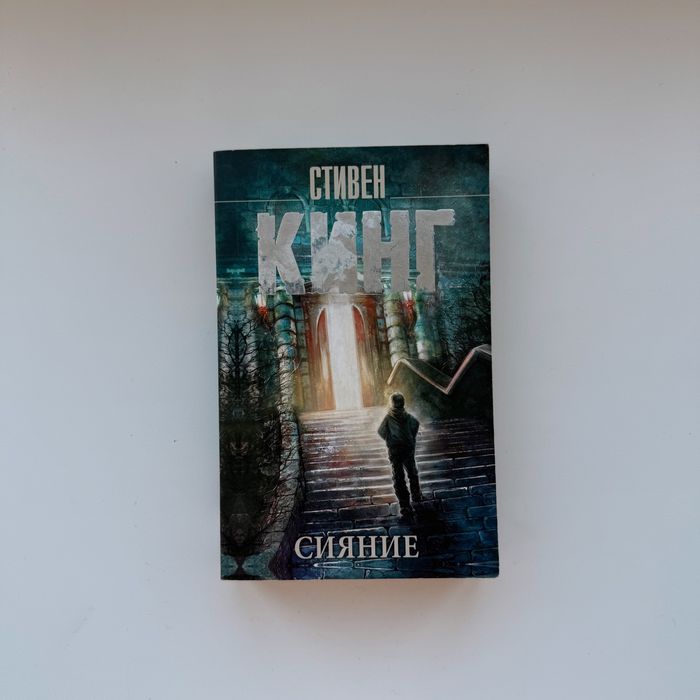 Продам книги от 500 тг