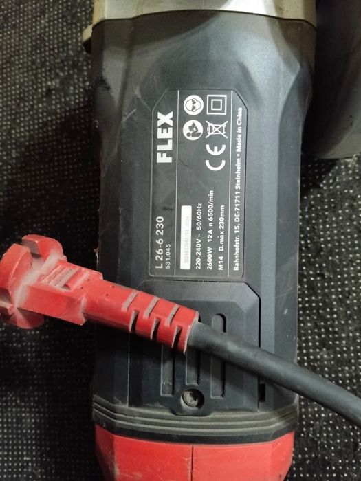 Баогарка почти новый