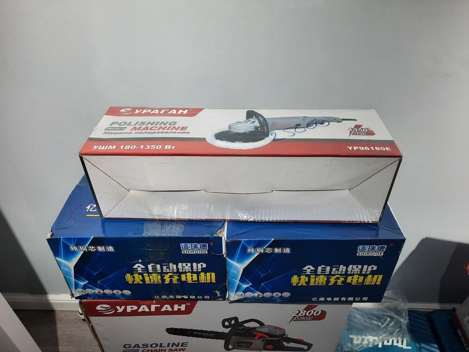 Обогреватель Макита.