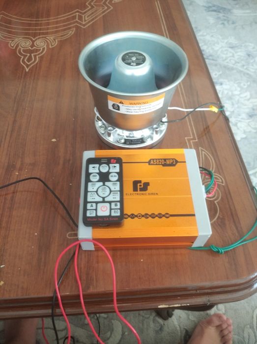 Amerkanski serena 600w