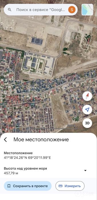 Yashnobod Tuzelda quruq yer sotiladi — yaxshi lokatsiya