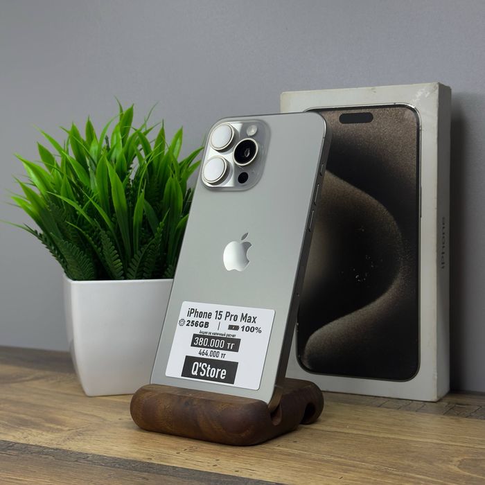 iPhone 15 Pro Max | 256gb | 100% | Айфон 15 Про Макс
