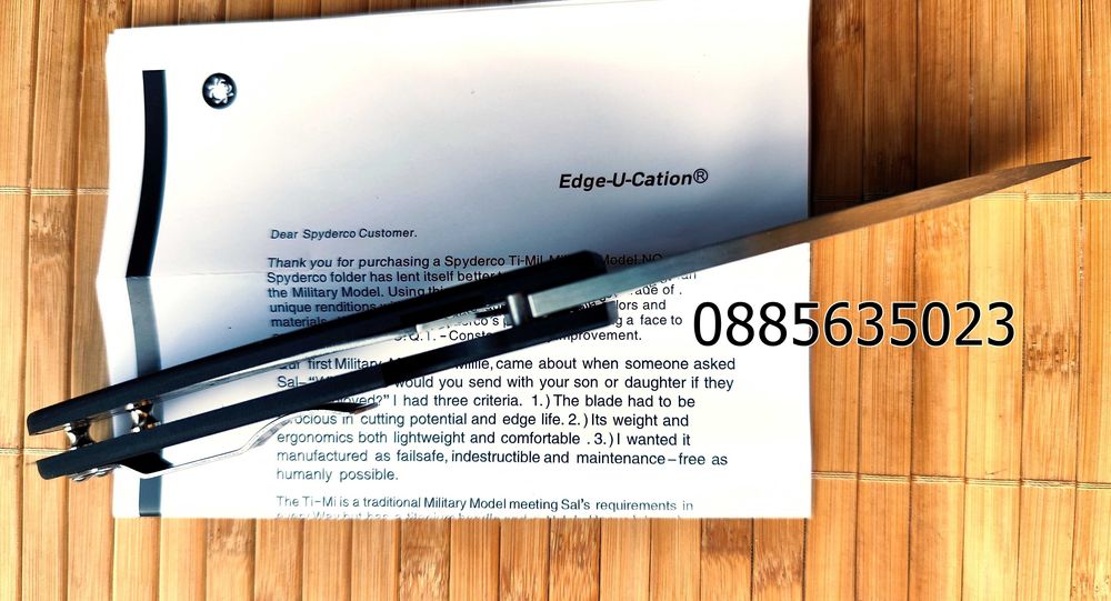 Spyderco Bodacious C263