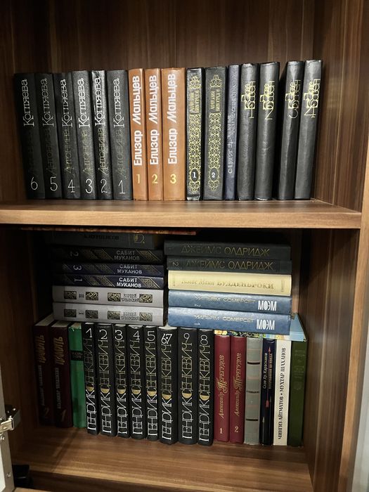 Продам книги г.Павлодар