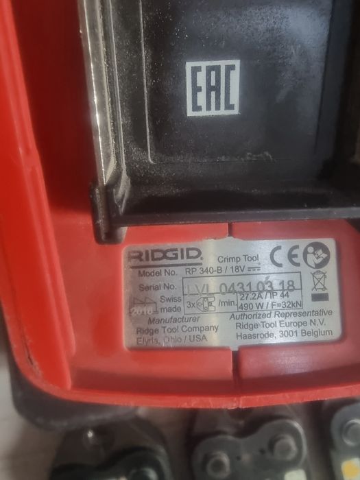 Presă sertizat ridgid  rp 340