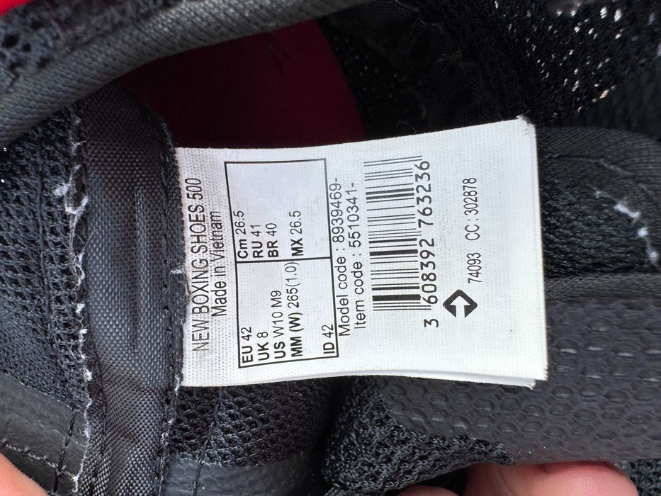 Обувки за английски бокс Decathlon , размер EU42 - UK8 - cm 26,5