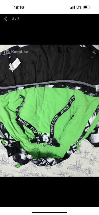 Куртка горнолыжная термо