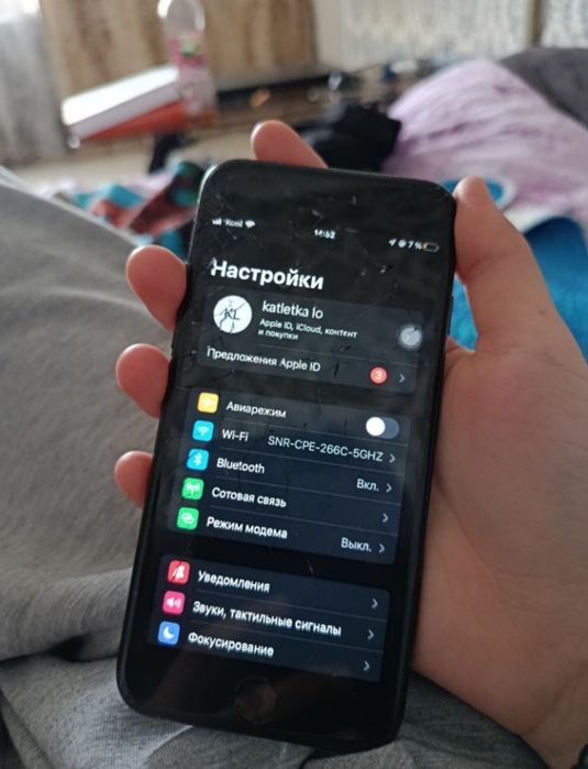 Redmi 13C, Iphone 7 обмен