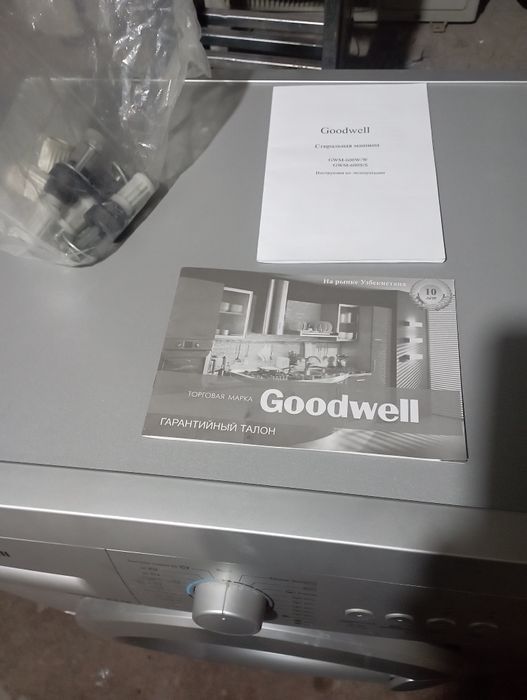 Стиральная машина Goodwell 6кг