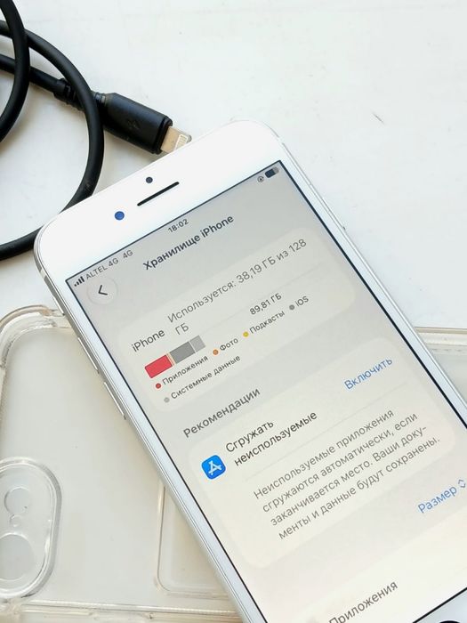 iPhone Se 128GB В отличном состояний