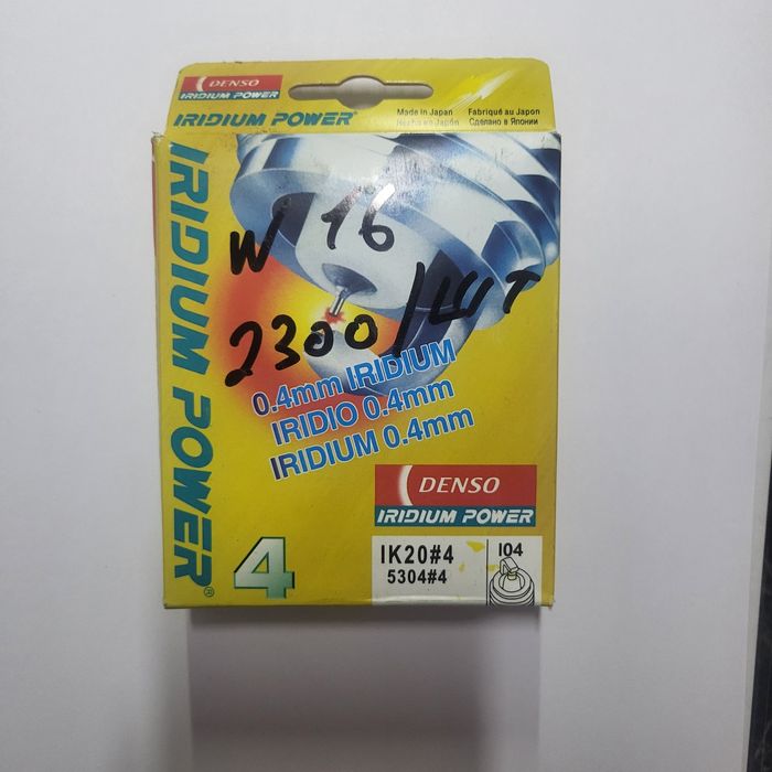 Свечи газ бенз оптовые цены