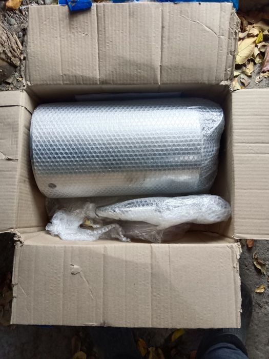 Апарат самагоный Росия