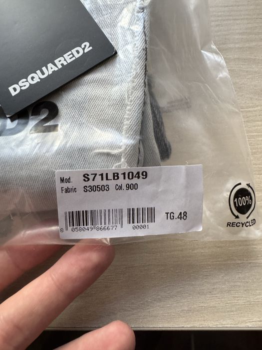 Dsquared 2 дънки