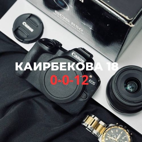 Canon EOS R50 | BaiTime