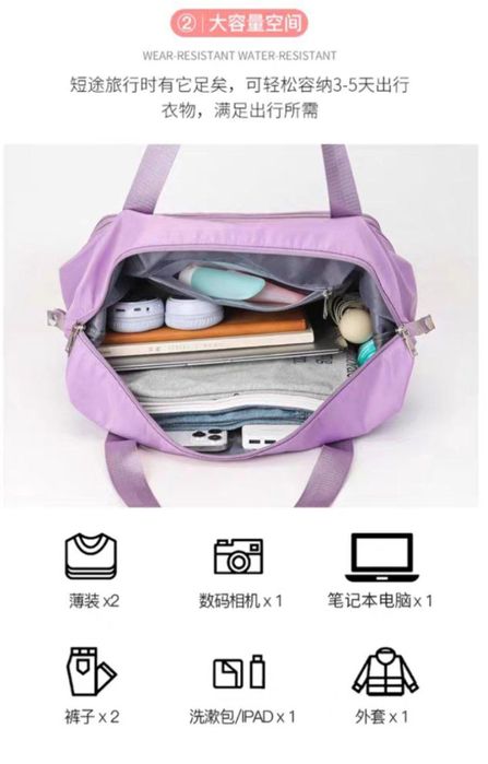 Sport sumkasi kottasi