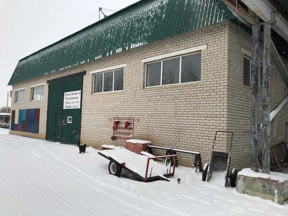 ПРОДАМ производственную базу