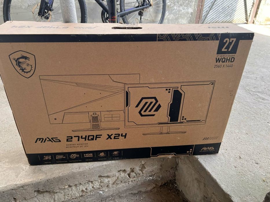 Геймъраки монитор