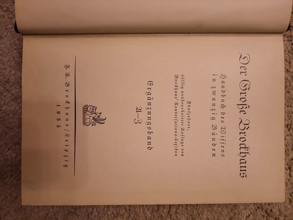 Енциклопедия - Der Grosse Brockhaus-старинна немска eнциклопедия