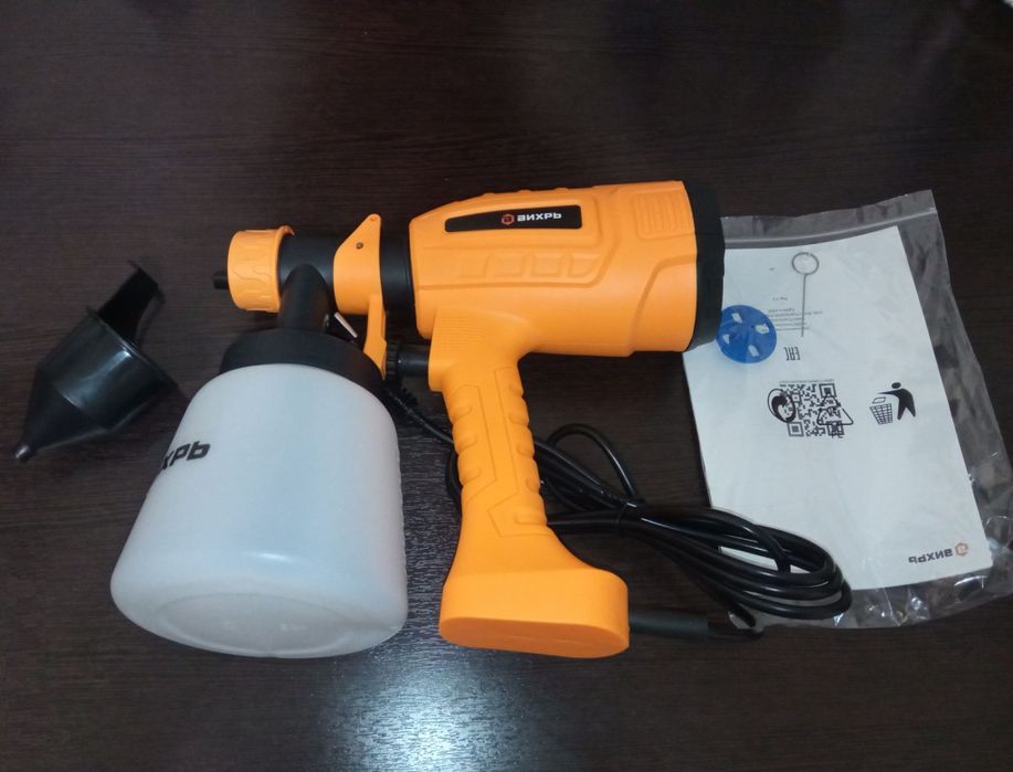 Краскопульт краскораспылитель