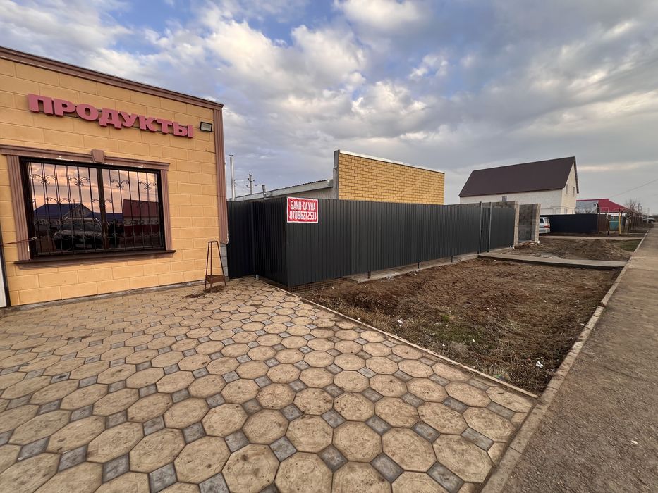 Продажа дом и бизнес