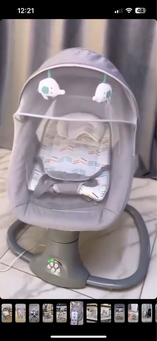 Шезлонг Мастелла 3в1