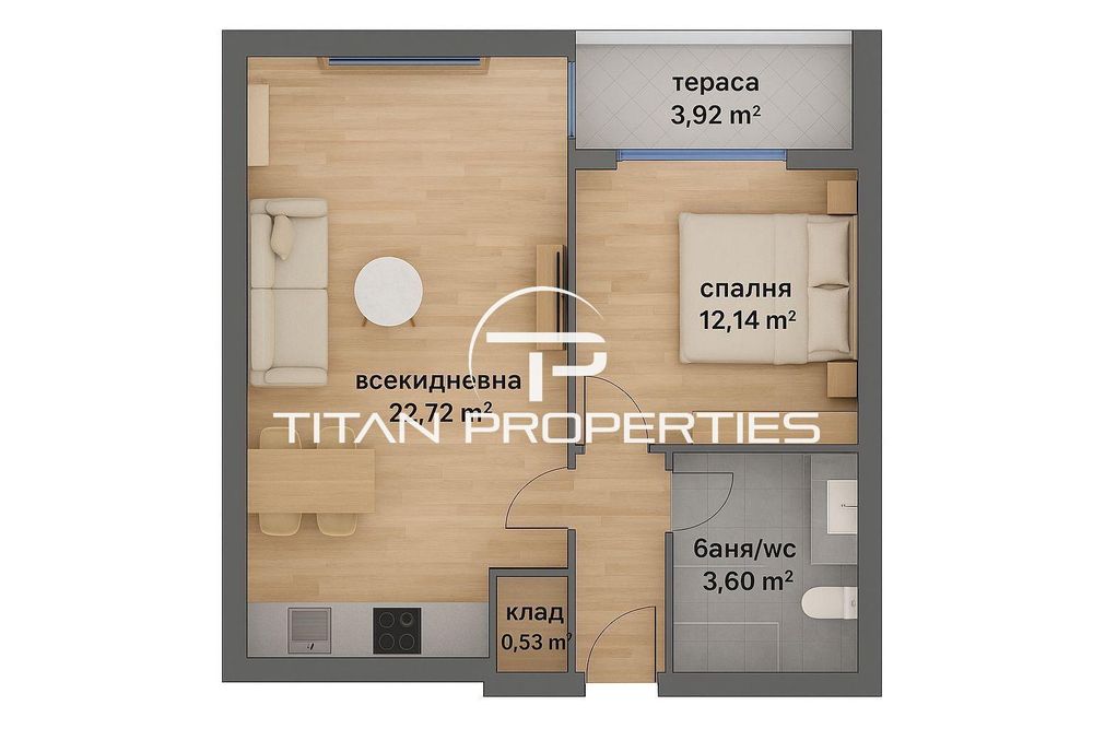 Двустаен апартамент в кв. Хоризонт с Акт 16.