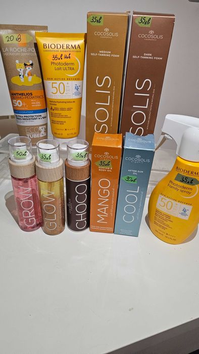 НОВА козметика Vichy, Cocosolis, la roche posay, SVR, Eucerin