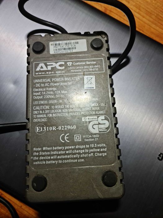 invertor 12v-220v APC   150w