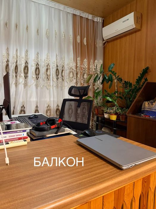 Срочно продаю свой квартиру. Узим уйимни сотаман. А. Югнакий. Ттз