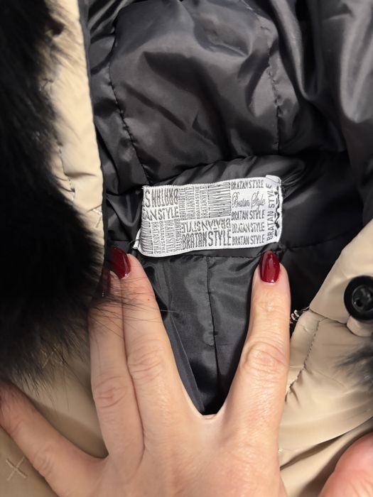 Дамско яке Братан/Bratan